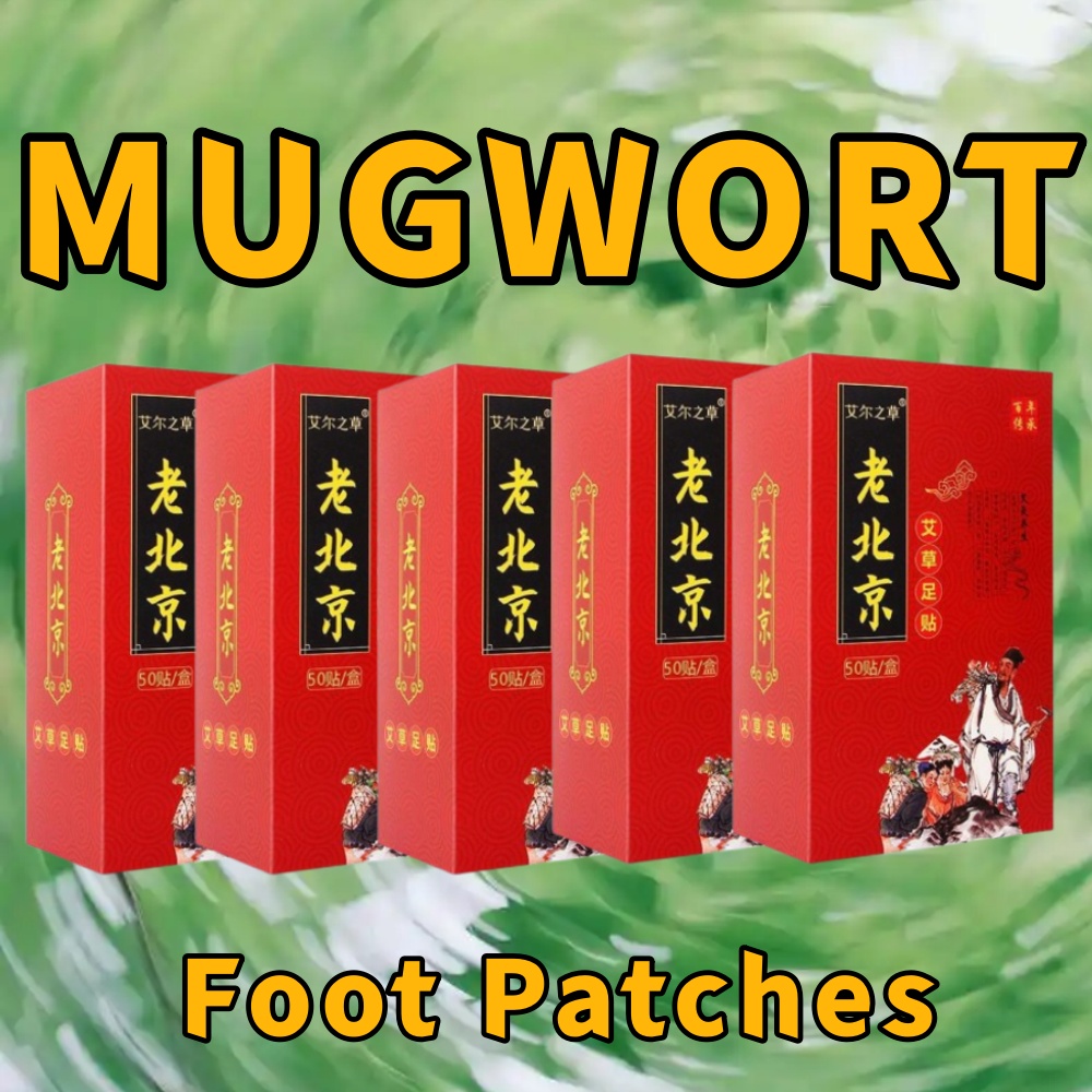 Detox Foot Patch - 50/100/150/250Patches Peking Traditional Foot Patches Mugwort