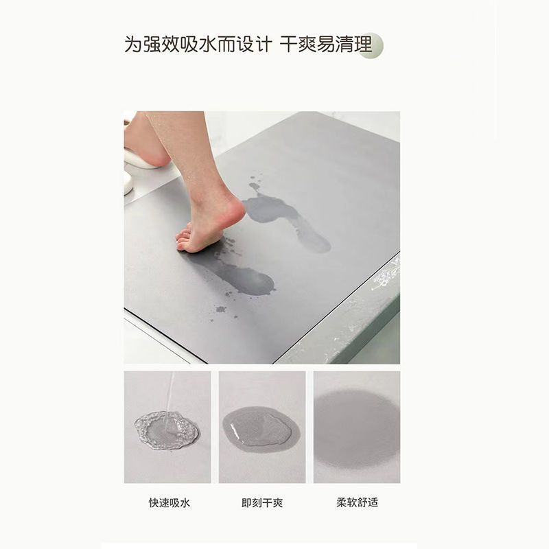 Nordic Bathroom Absorbent Pad  - Bamboo Bath Mat recension och pris