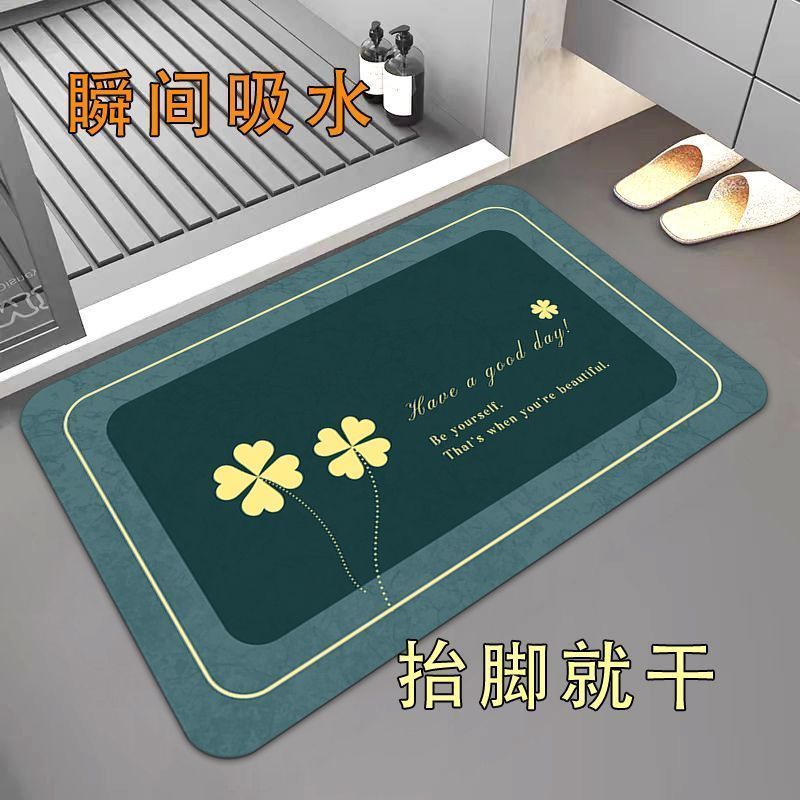 Nordic Bathroom Absorbent Pad  - Bamboo Bath Mat recension och pris