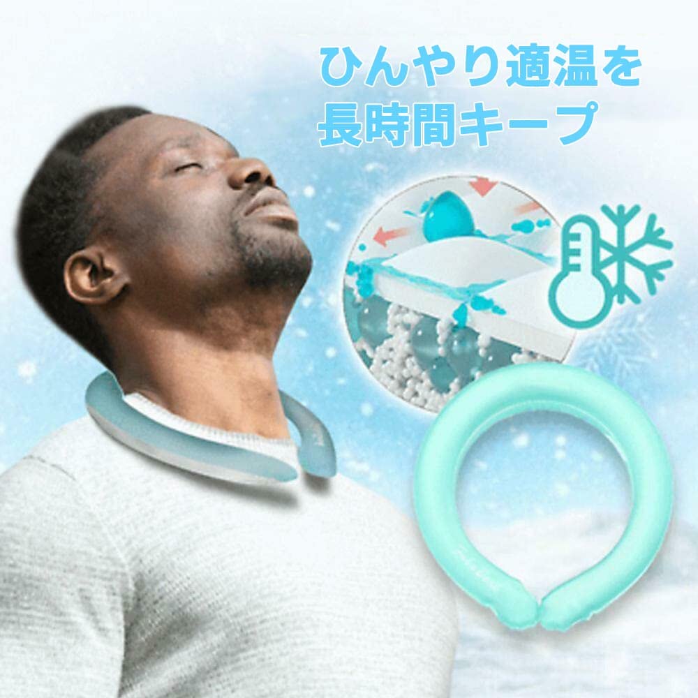 Summer Neck Cooling Ring Porta - Health Wellness And Fitness recension och pris