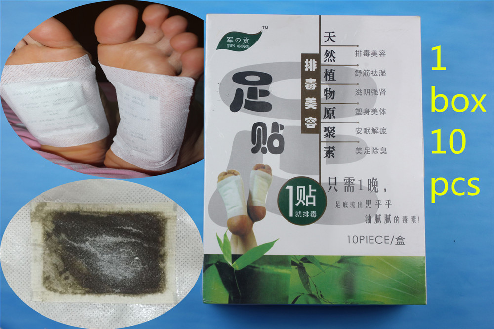 medical High quality Detox Foo - Detox Foot Patch recension och pris